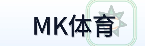 MK体育-Logo